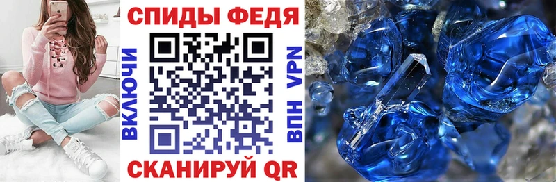 площадка какой сайт Новый Уренгой Amphetamine Розовый omg зеркало