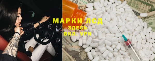 мефедрон VHQ Нефтегорск