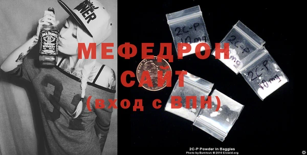 мдма Нея