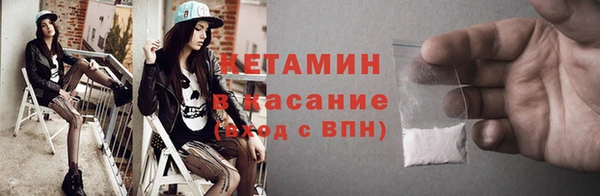 мефедрон VHQ Нефтегорск