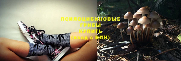 мефедрон VHQ Нефтегорск