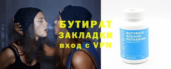 мдма Нея