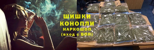 мдма Нея
