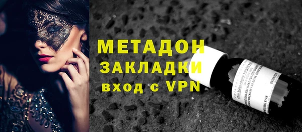 мдма Нея